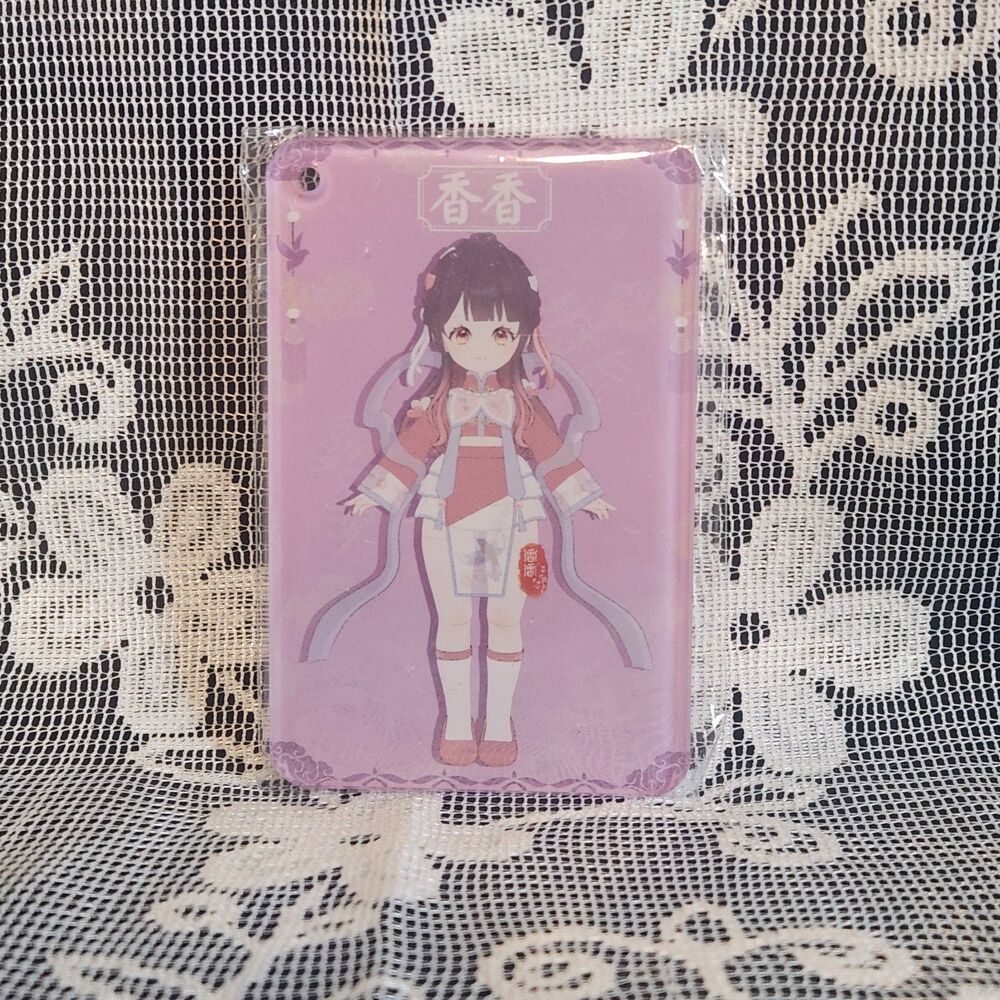 Seasonal Time Princess Kouka Arylic Card Keychain